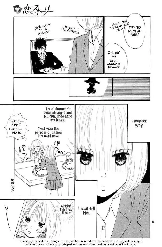 First Love (Aruko) Chapter 1 33